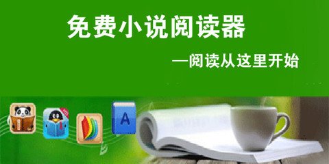 买房方式移民葡萄牙到底要交多少税？需要多少钱？